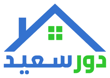 دورسعيد